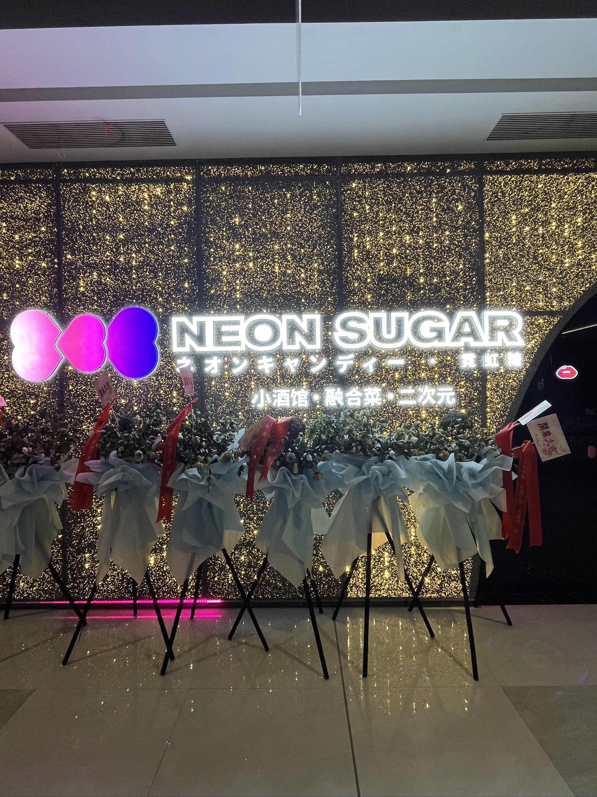 齐齐哈尔商务ktv商务ktv有没有推荐-依安县ktv预订